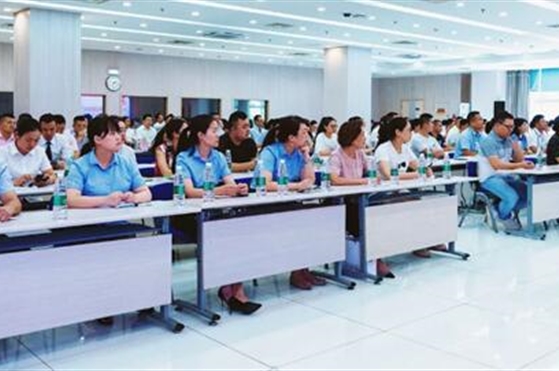 “不忘初心 牢记使命”主题教育行业集中专题党课成功举办