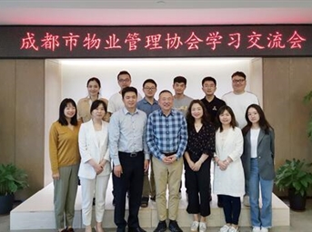 闻涛会长参加协会秘书处2019年第二次集体学习会并作专题授课