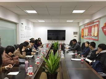 协会召开年末行业新闻宣传工作会暨媒体沟通会