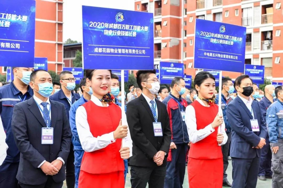 微信图片_20201026114406