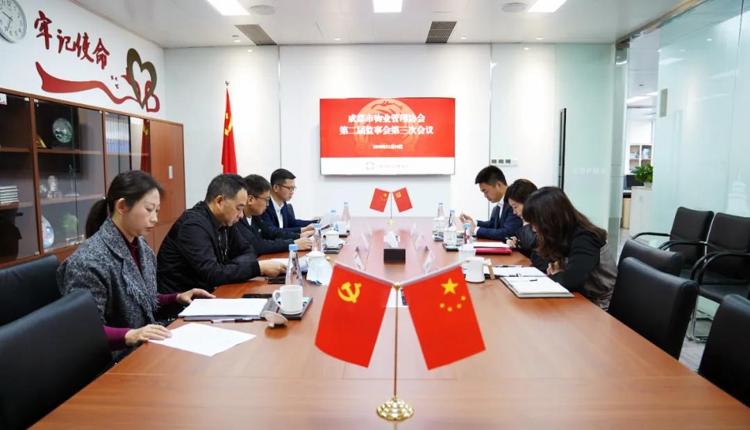 微信图片_20201123151536