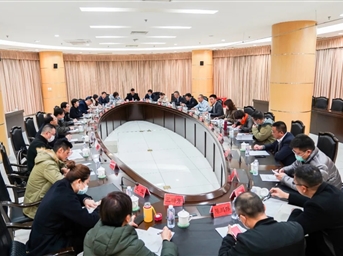 协会召开专家座谈会 听取对协会工作和“十四五”时期行业发展的意见建议