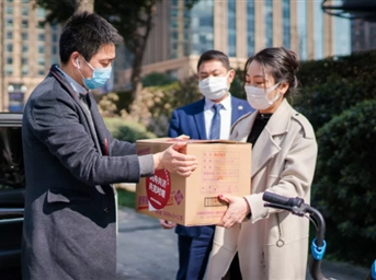 协会赴物业管理项目走访慰问疫情防控一线的物业人员