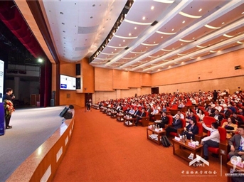 喜讯 | 协会微信公众号再次荣膺全国物业管理微信公众号影响力TOP100