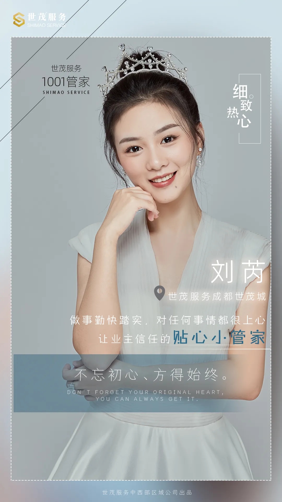 6.webp