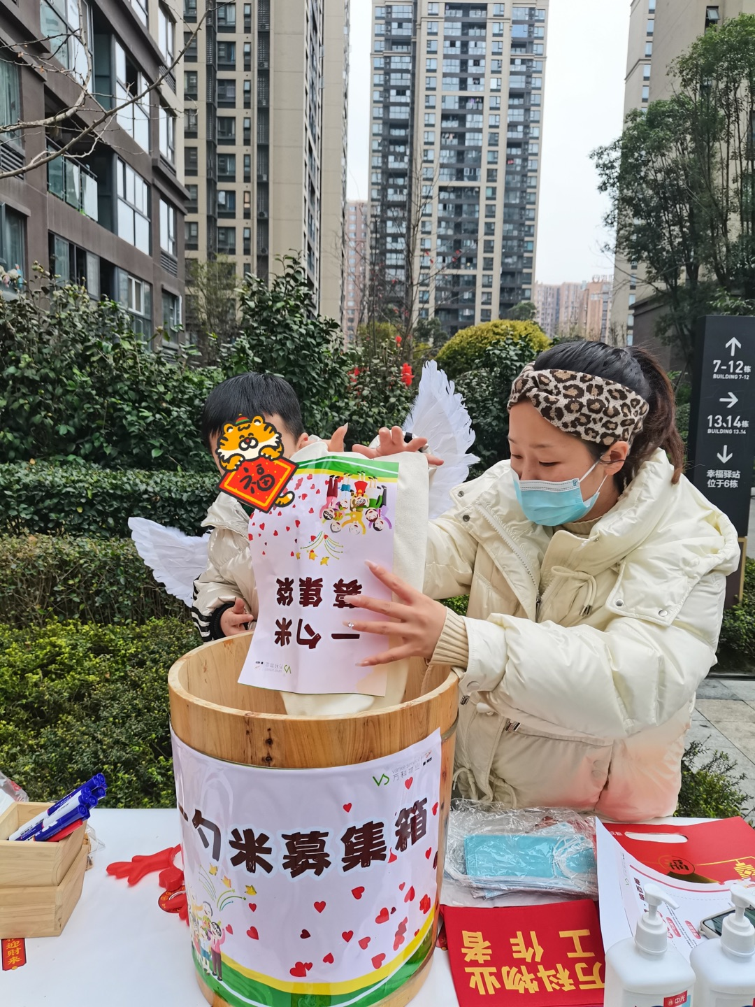图片3