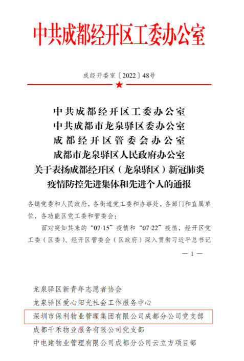图9
