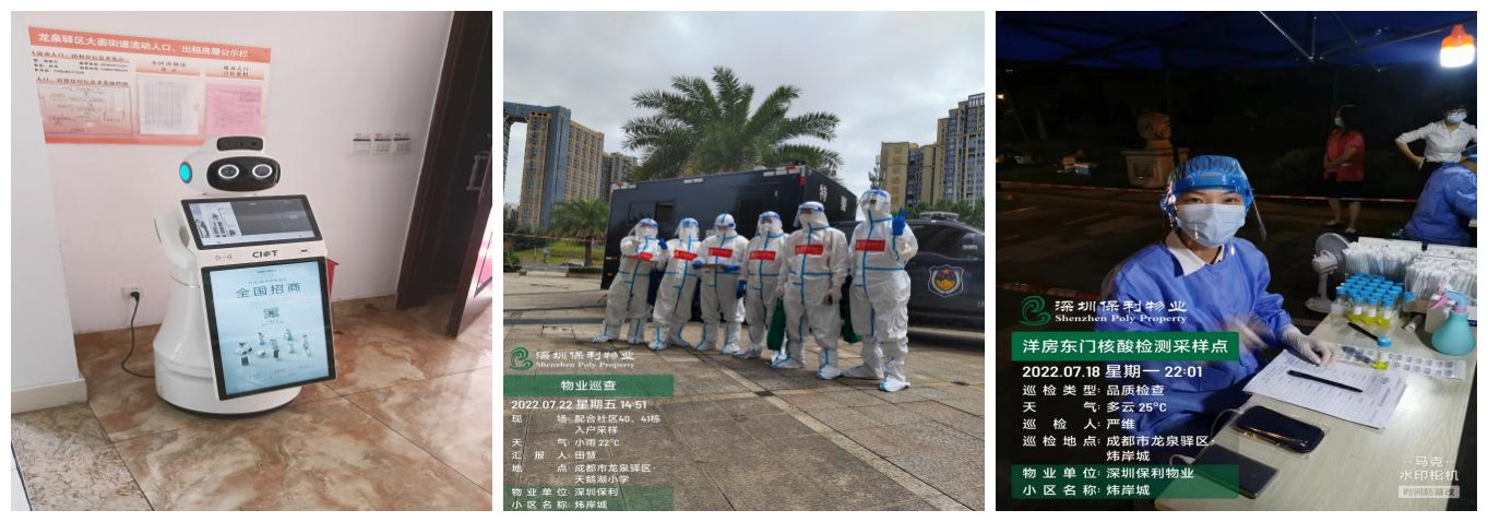 图11
