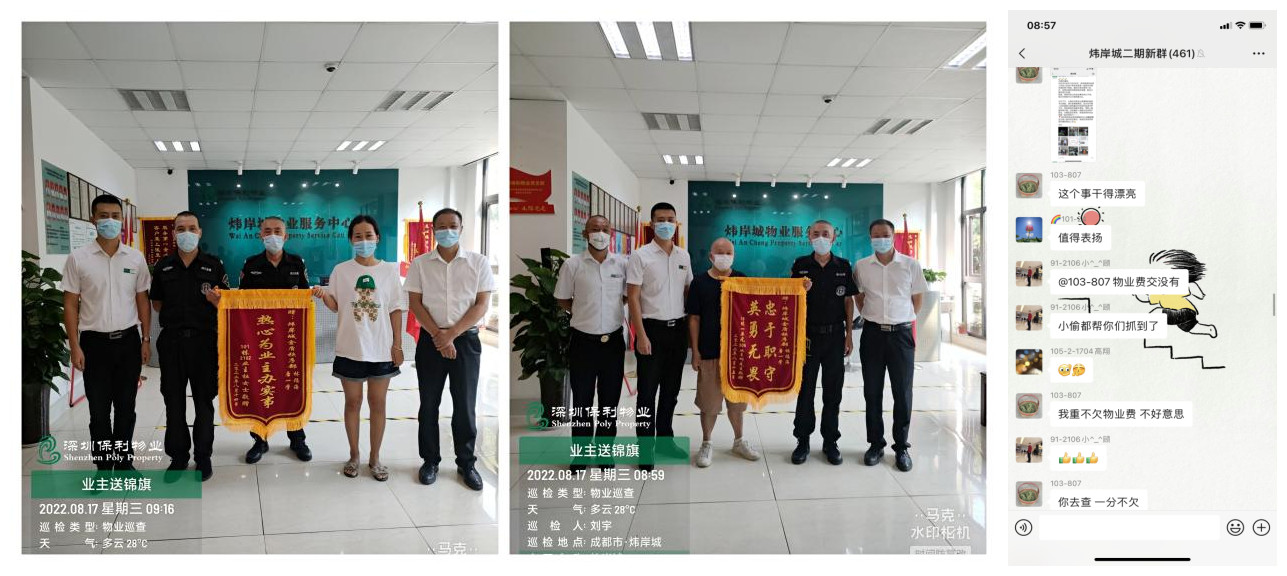图14