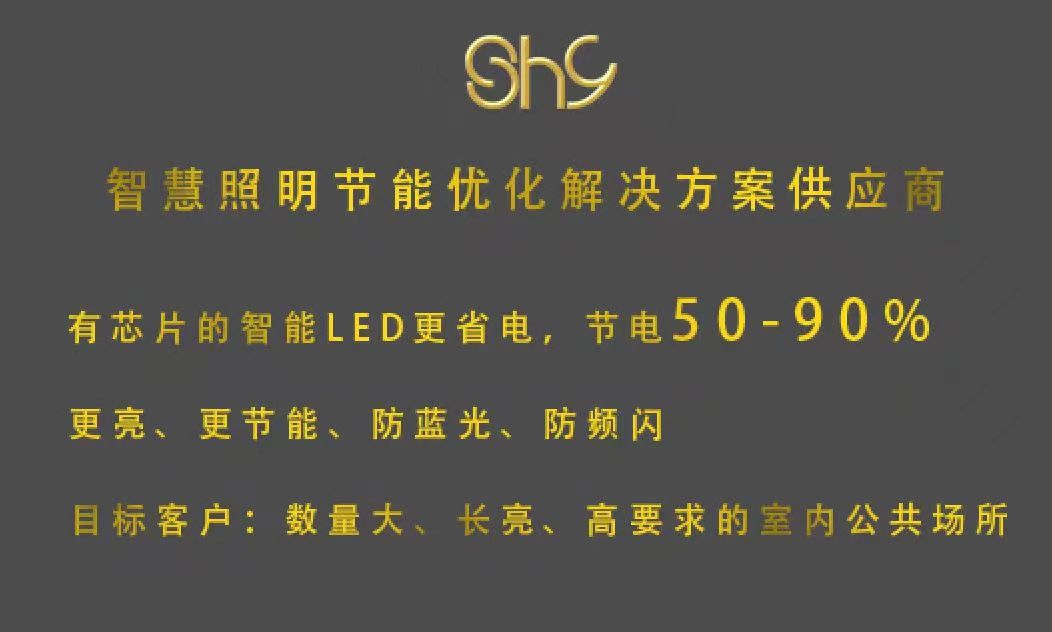 微信图片_20231129175626