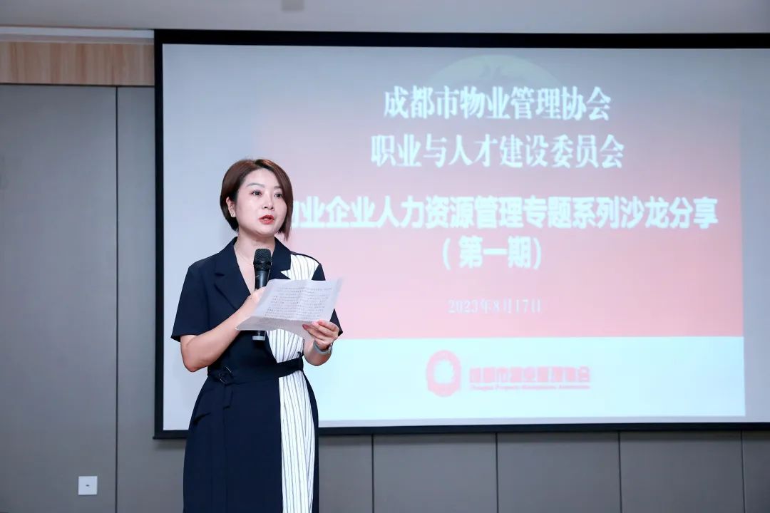 20231212_101428_060 20231212_101428_060