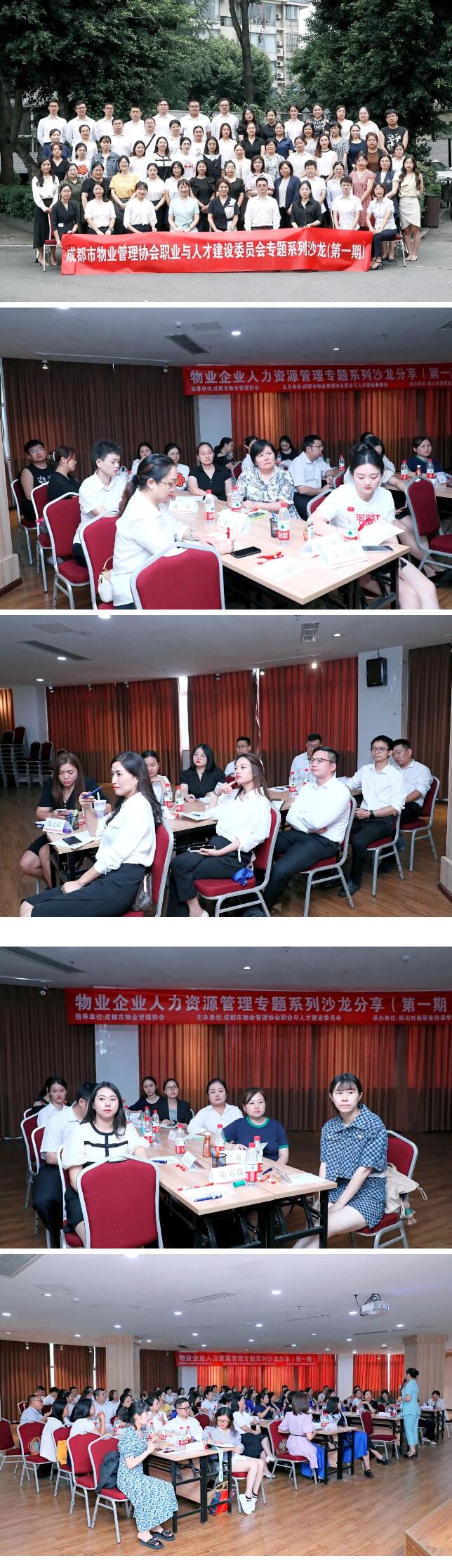 QQ截图20231212101455 QQ截图20231212101455