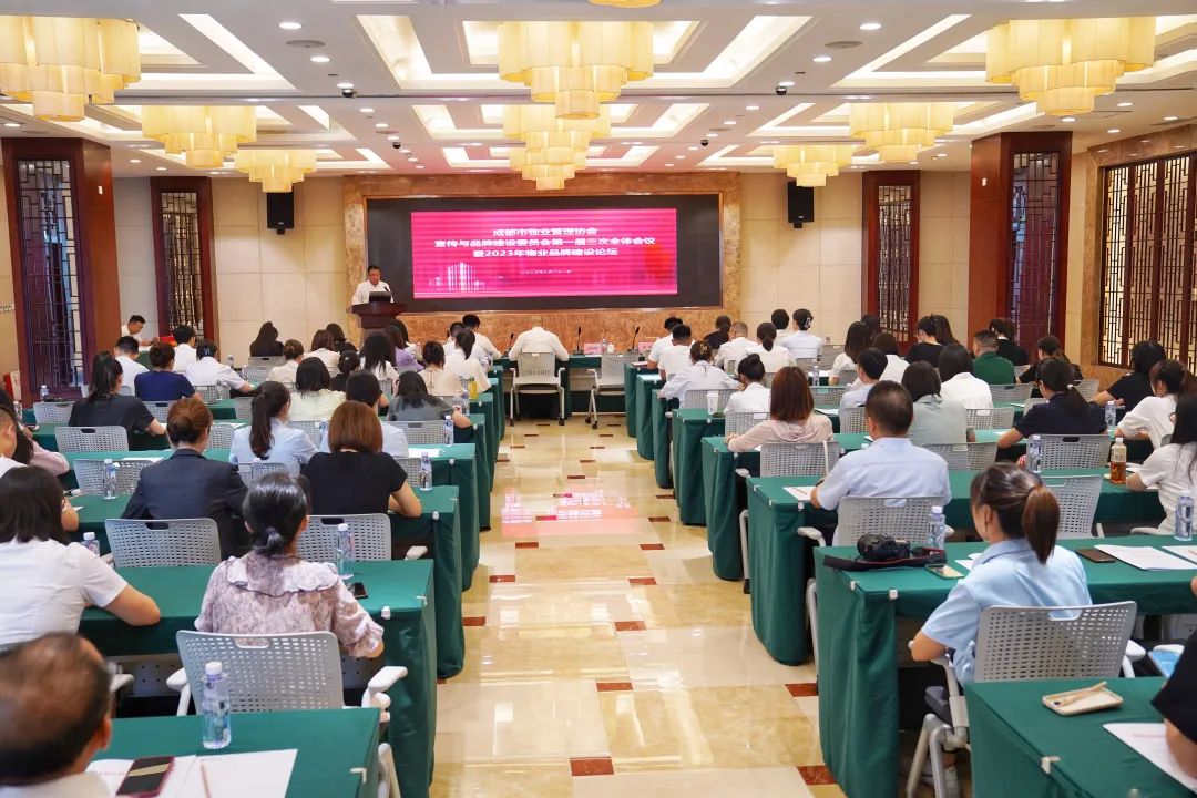 20231212_100648_057 20231212_100648_057