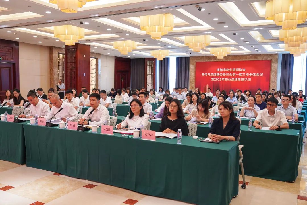 20231212_100648_044 20231212_100648_044