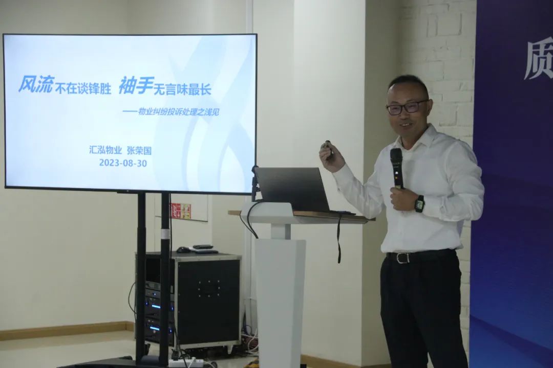 20231212_094854_039 20231212_094854_039