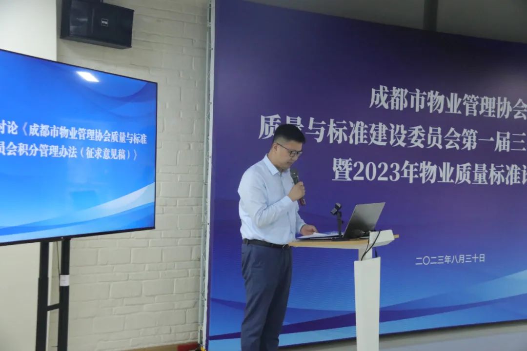 20231212_094854_038 20231212_094854_038