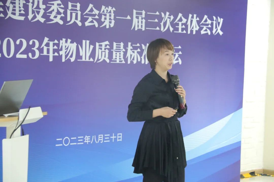 20231212_094854_040 20231212_094854_040