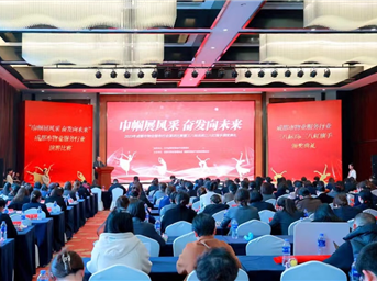 巾帼展风采 奋发向未来 | 2023成都市物业服务行业演讲比赛暨三八标兵和三八红旗手颁奖典礼隆重举行