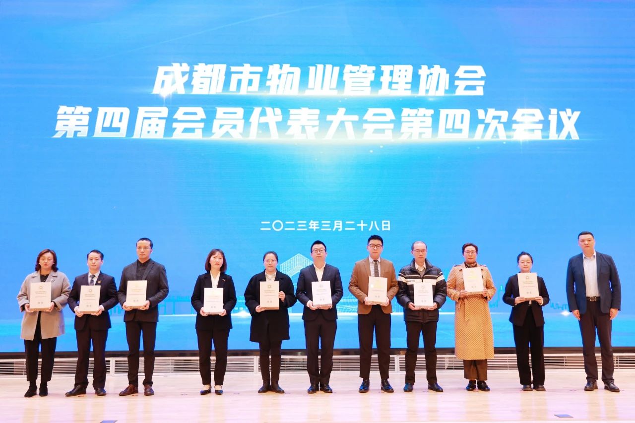 微信图片_20230410112942