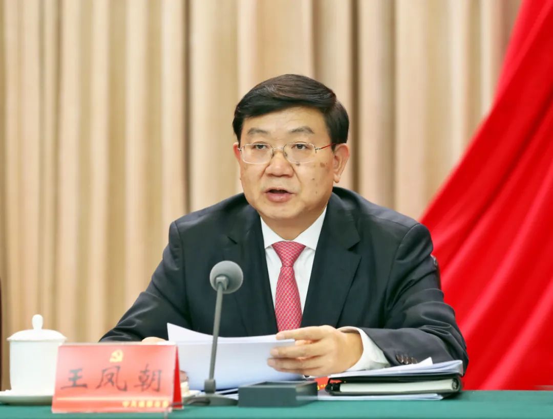 20240111_150736_058 20240111_150736_058