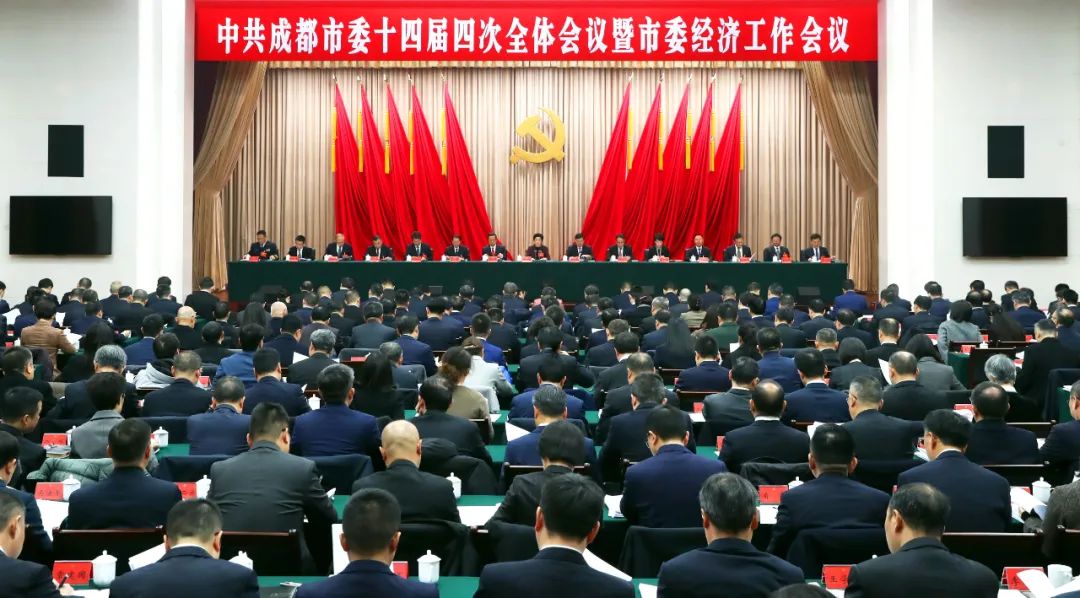 20240111_150736_056 20240111_150736_056