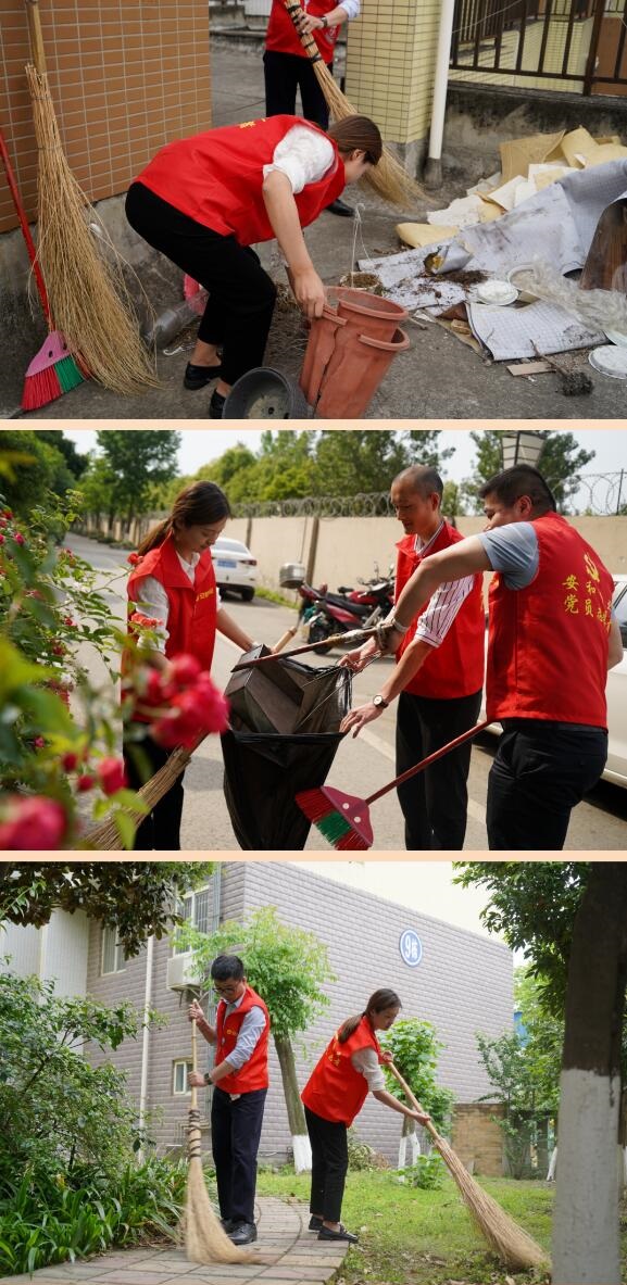 QQ截图20240119152419 QQ截图20240119152419