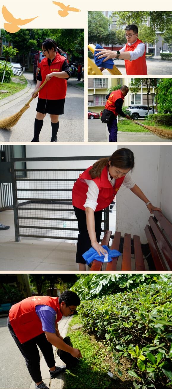 QQ截图20240119152356 QQ截图20240119152356