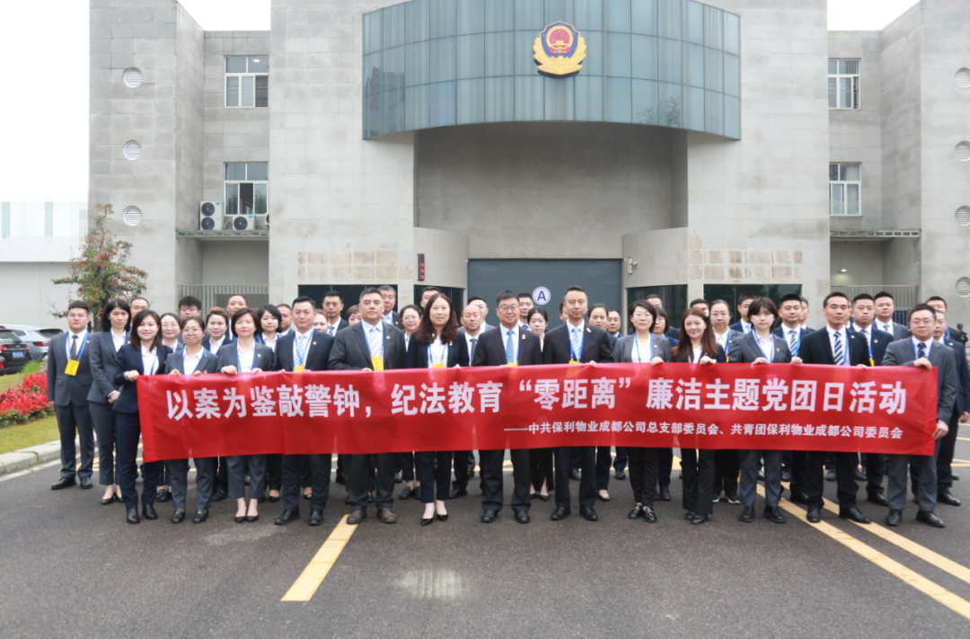 20240122_162638_000 20240122_162638_000