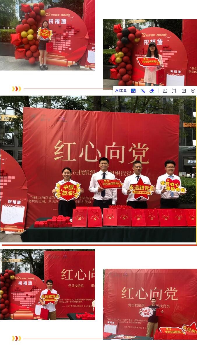 QQ截图20240122163838 QQ截图20240122163838