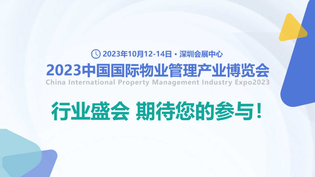 20240109_114821_007 20240109_114821_007