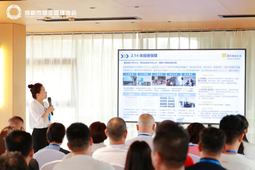 20240109_140441_016 20240109_140441_016