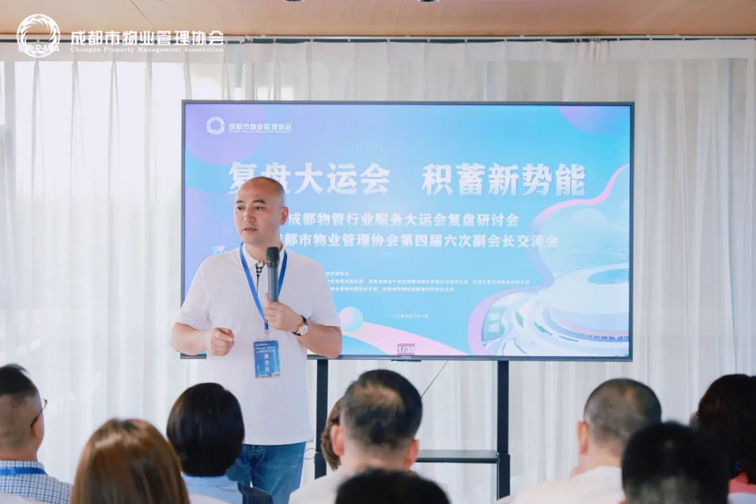 20240109_140441_019 20240109_140441_019