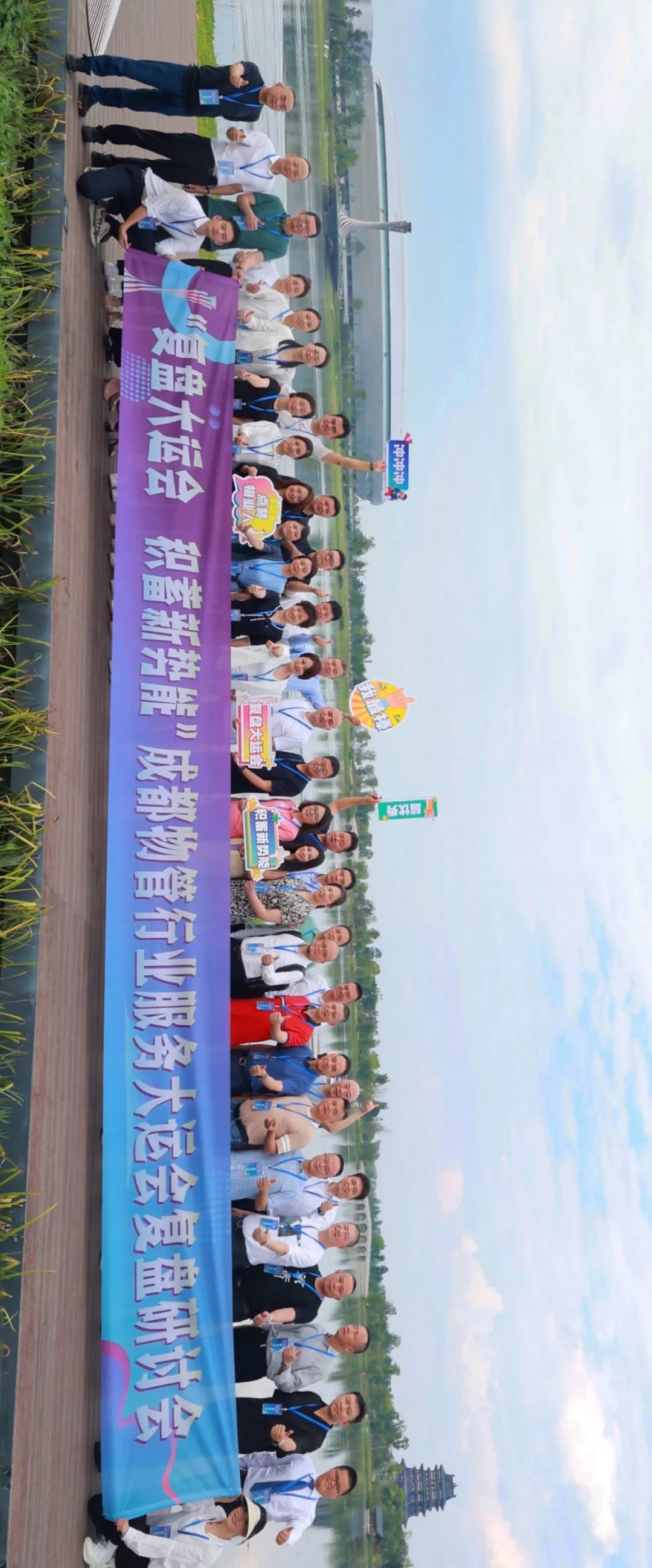 20240109_140441_021 20240109_140441_021