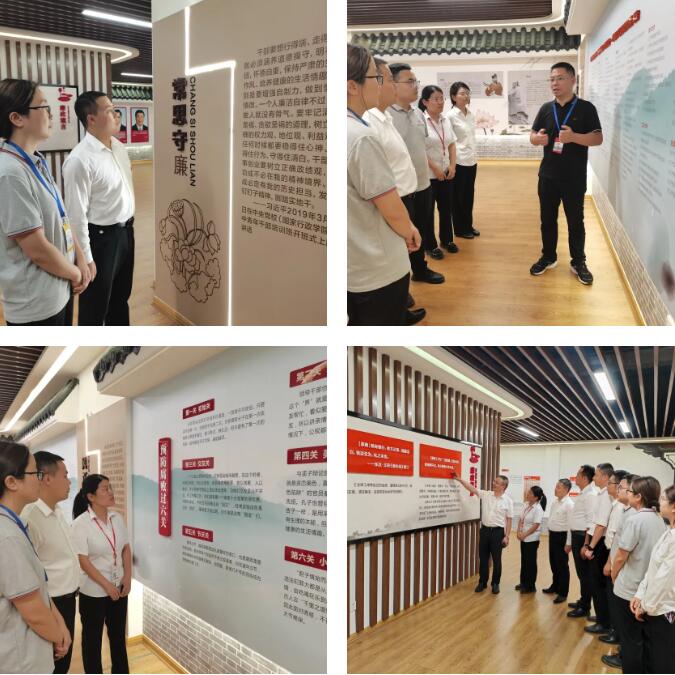 QQ截图20240702163503