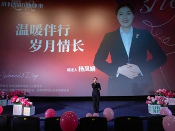 她们是物业人，用爱与专业守护“嘉”人