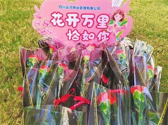夏长_-“花”招不断，妈妈们快来接收这份满格宠爱