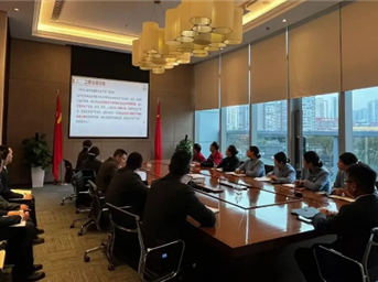 周一安全课堂 | 第二讲聚焦物业服务企业安全生产体系建设与应急管理