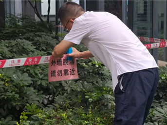 “业精于勤更迈步，坚守初心不褪色”——记锦宾物业工程部范强工作事迹