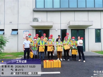 惠民物业端午护航，坚守岗位筑安全，粽香传递关怀情
