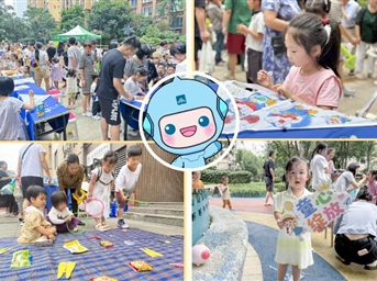 逐梦童真，服务同行 | 碧桂园服务四川区域以贴心服务守护美好童年